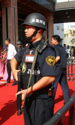武装押运