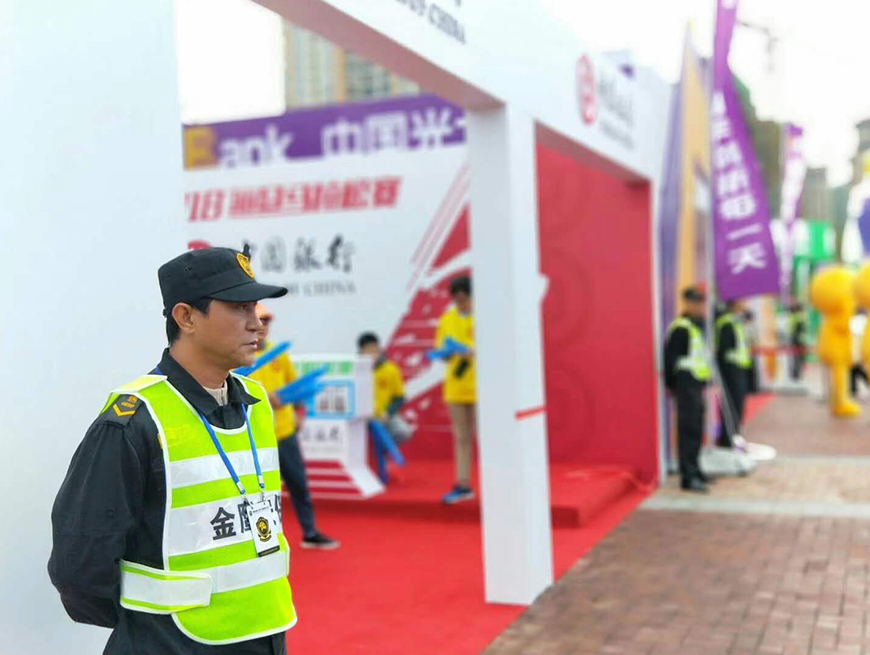 海口马拉松赛勤务