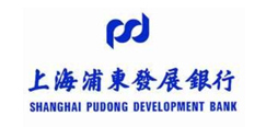上海浦东发展银行
