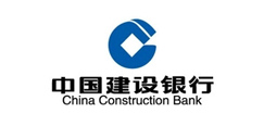 中国建设银行