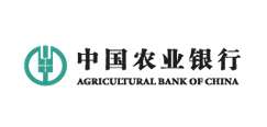 中国农业银行