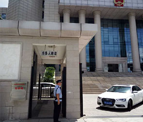 驻海南高级人民法院安保服务