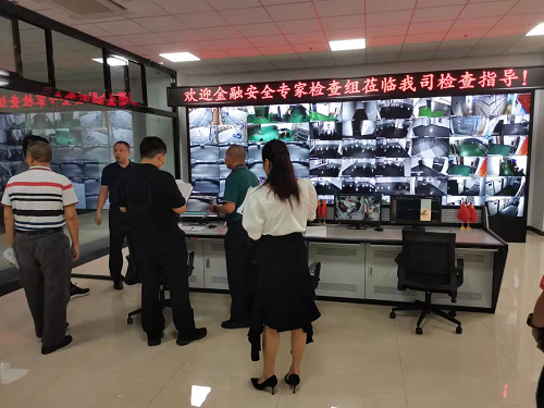 海口市银行业金融机构安全评估小组莅临yx06永兴集团押运护卫公司检查指导工作