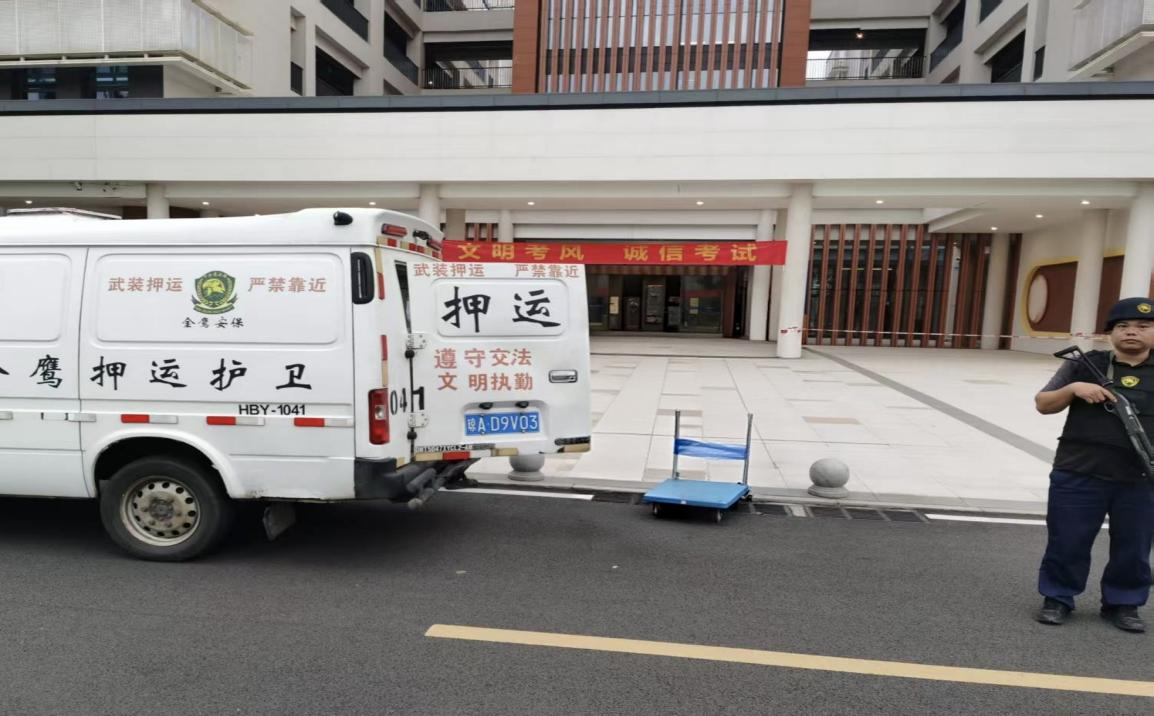 1766739975897203.png 1766739975897203.png